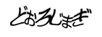 Authentication image